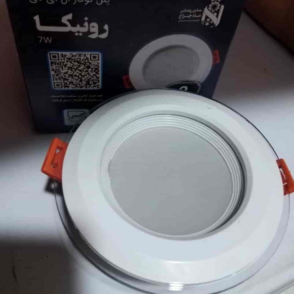 هالوژن 7وات رونیکا
