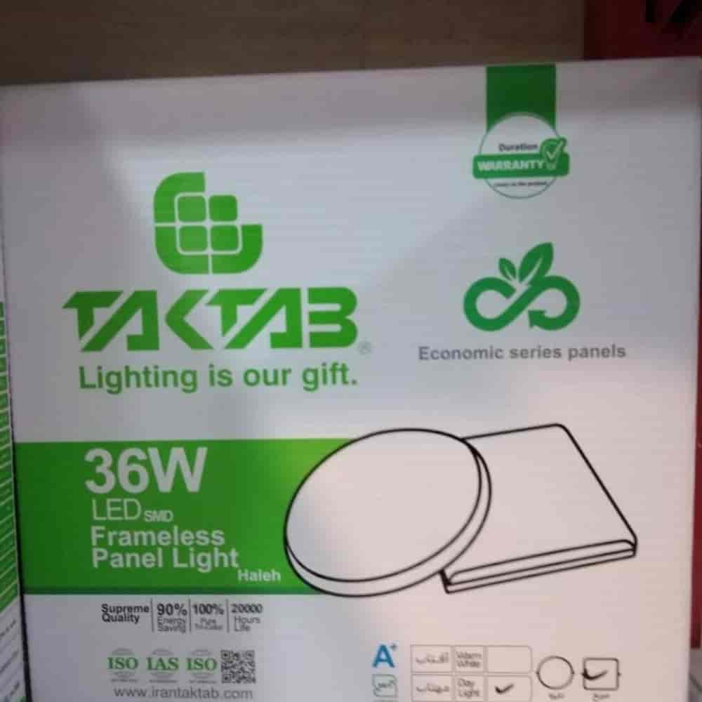 پنل 36وات توکار مربع تک تاب