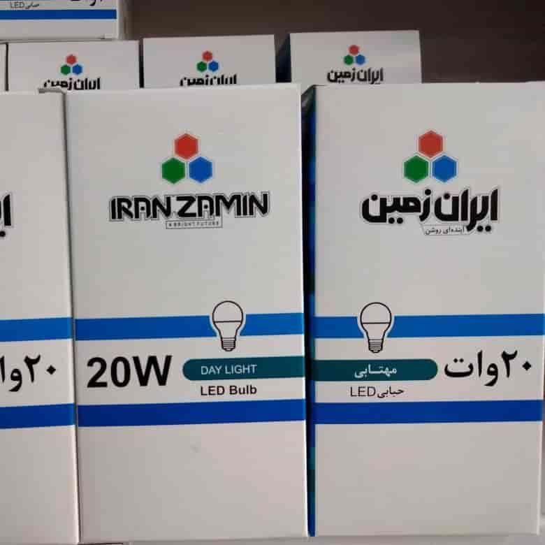 لامپ 20وات مهتابی ایران زمین