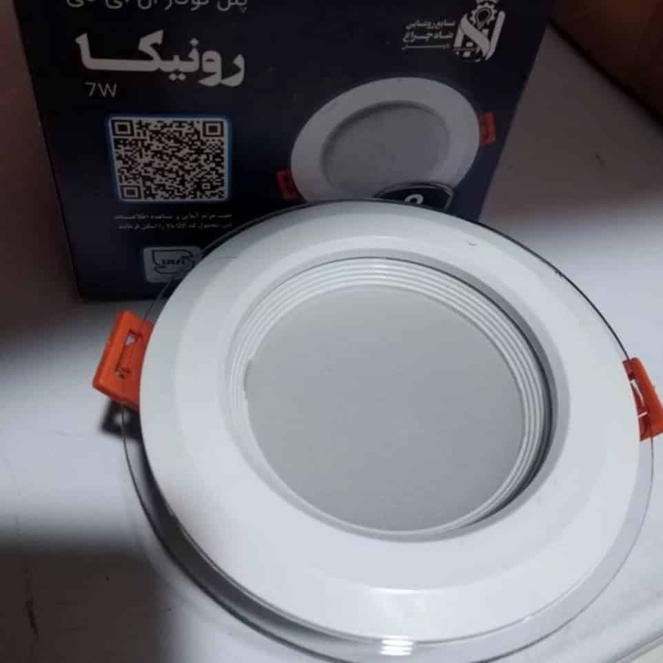 هالوژن 7وات رونیکا
