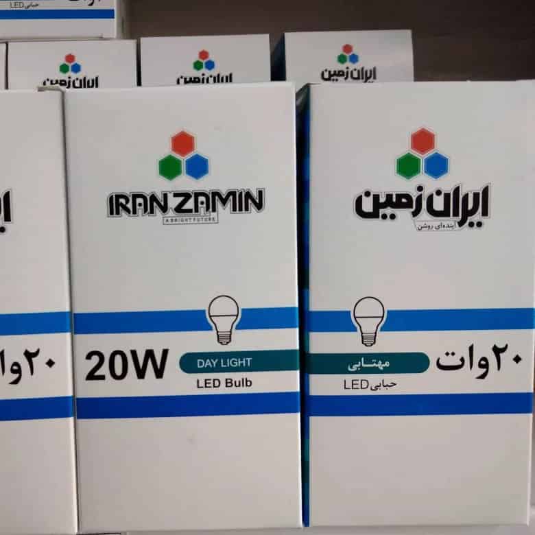 لامپ 20وات مهتابی ایران زمین