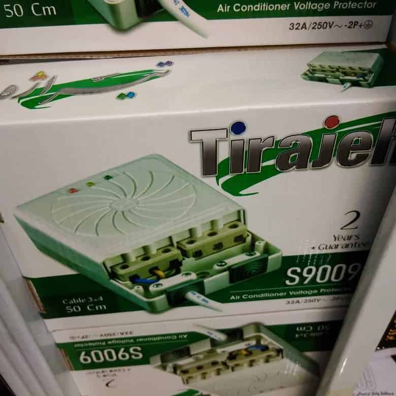 محافظ کولر گازی تیراژه