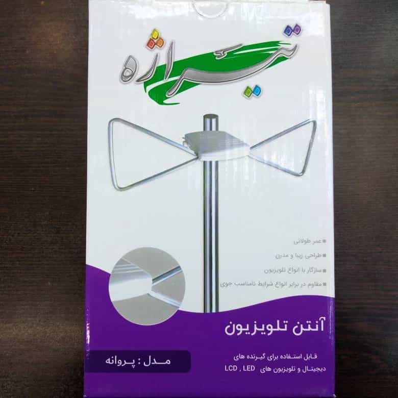 1787031273370.webp